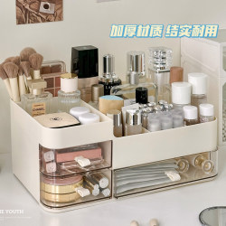 Cosmetic Storage Box with Large Capacity, Good Looks, Drawers, Mirror, High-End Feel, Skin Care Product Dressing Table Storage Rack