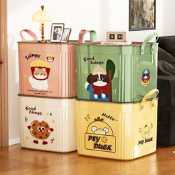 Desktop Storage Box with Lid, Cartoon Large-Capacity Miscellaneous Storage Bin, Snack and Toy Organizer Basket, Household Storage Magic Tool