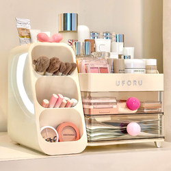 Cosmetic Storage Box Desktop High-End Large-Capacity Dressing Table Drawer Lipstick and Skin Care Product Storage Box Storage Rack