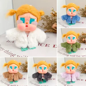 
15CM pendant Crybaby Gulu Gulu doll wears to replace the noble fur clothing CRYBABY wears to replace the trendy mink fur coat