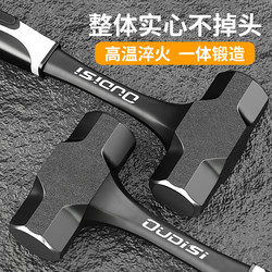 One-Piece Hammer for Construction Site Wall Demolition, Shock-Absorbing Handle, Octagonal Hammer, Solid Iron Hammer, Hand Hammer, Eight-Pound Large Hammer