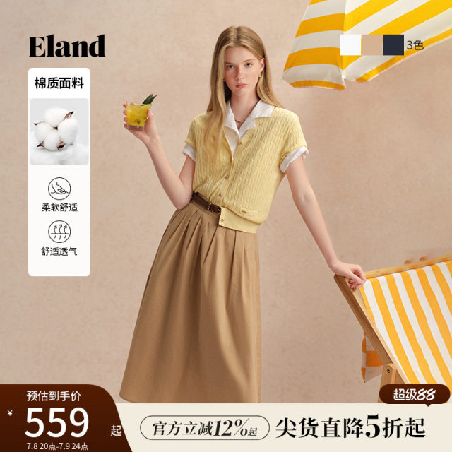 Eland Clothes Sweet Cotton Commuter Mid-Long Dress 2025 Summer New Style