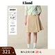 Eland Clothes Skirt Women's College Slant Slide Asymmetric Micro-Pin-Put Pleated Long Skirt 2025 Summer New Style