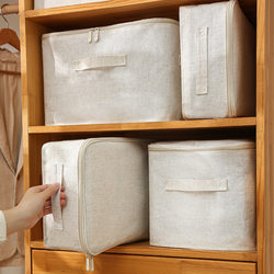 Japanese-Style Thickened Cotton and Linen Storage Box for Clothes, Quilts, and Bedding, Moisture-Proof and Washable