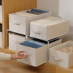 Nahua Thickened Fabric Cotton and Linen Storage Box Extra-Large Wardrobe Drawer-Type Clothes Organizer Toy Storage Basket