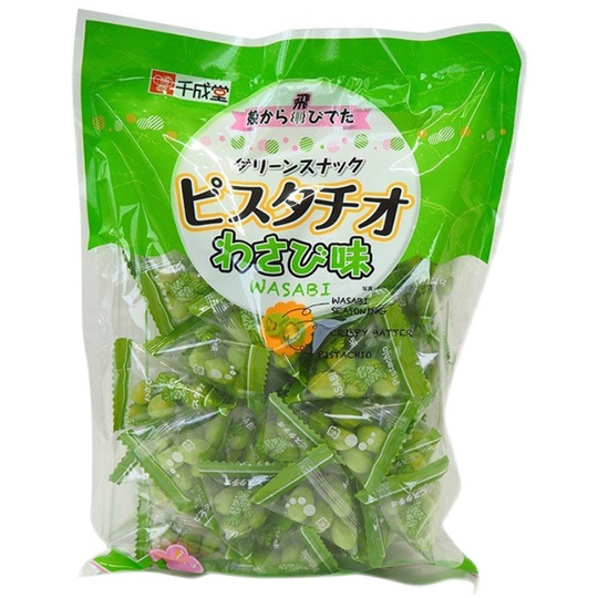 【pistàcchio 】SHIN NIHON ZOKEI SNP-17 Pistachios Wasabi Chiseido - 225g Snack Japonês