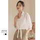 Small shawl summer with skirt straps chiffon sun protection clothing women's thin short style cardigan air-conditioning shirt jacket