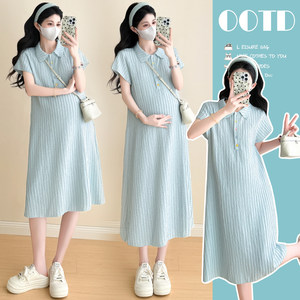 
Maternity wear summer dress simple POLO collar short-sleeved dress small fresh simple temperament skirt summer maternity dress summer