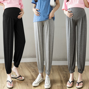 
Maternity wear, summer wear, belly support leggings, summer pregnancy pants, sports pants, summer thin modal trousers