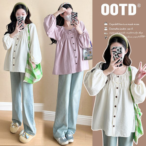 
Maternity clothing, spring clothing, fashionable, simple and casual long-sleeved tops, spring and autumn pregnancy shirts, spring loose and versatile shirts, spring