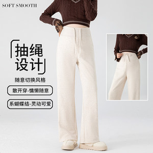 
Maternity pants for winter outer wear plus velvet warm casual pants, loose large size, simple and versatile wide-leg pants, winter trousers