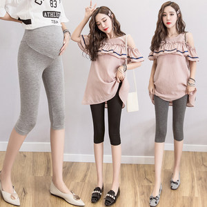 Pregnant women summer belly bottoming pants summer pregnant pants summer thin model Modal cropped pants summer pants and shorts
