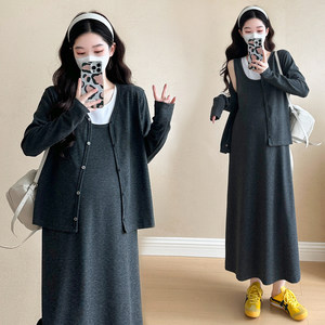 Maternity women's clothing spring long-sleeved cardigan top spring vest skirt spring autumn two-piece dress suit pregnancy skirt
