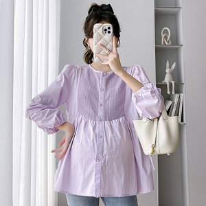 
Maternity wear spring 2026 new fashion long-sleeved shirt loose large size pregnancy baby doll shirt spring simple shirt