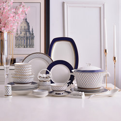 ins European style tableware set gold rim dinner plate