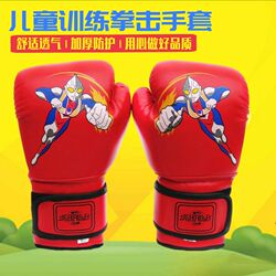 Children's Boxing Gloves, Kids' Boxing Gloves, Boys' and Girls' Fighting Training, Sanda Target, Foot Target, Parent-Child Set Combination