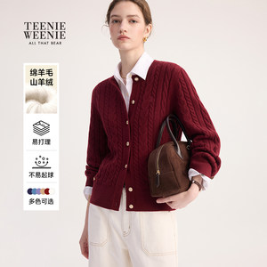 
[Same style as Zhao Lusi] TeenieWeenie Bear Women's Autumn and Winter Four Seasons Cable Sheep Cardigan