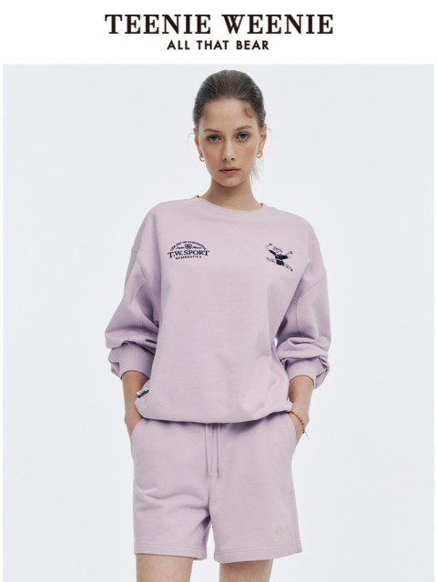 TeenieWeenie Bear Women's Lazy Style Sweater Simple Casual Loose Sportswear Fashion Tops Women
