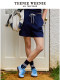 TeenieWeenie Bear Women's Summer Sports Elastic Drawstring Casual Style Fashion Shorts
