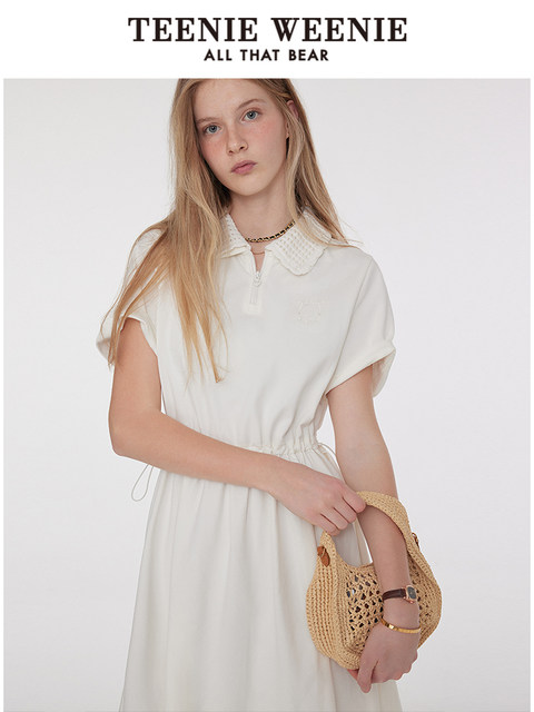 
TeenieWeenie Bear Women's White Dress Summer New French Cotton Soft Short Skirt