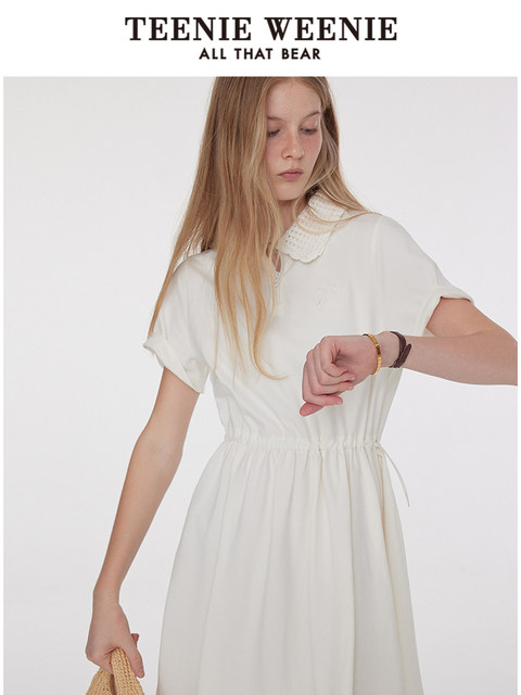 
TeenieWeenie Bear Women's White Dress Summer New French Cotton Soft Short Skirt