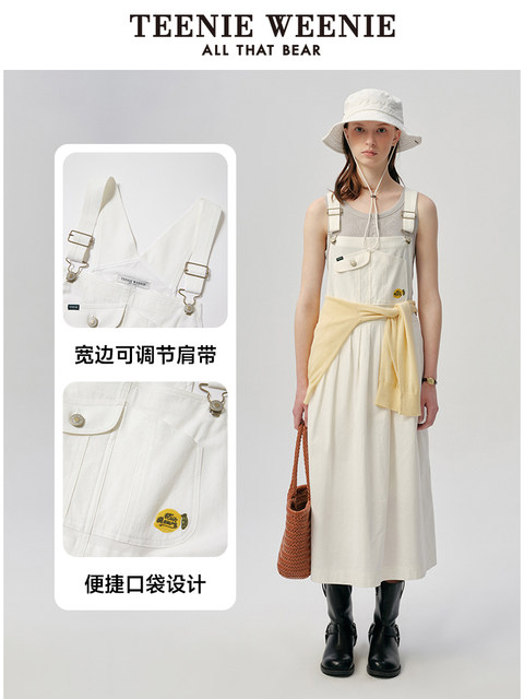 TeenieWeenie Bear White Dress 2025 Summer New Age Reducing College Style Strap Skirt Mid-length Skirt