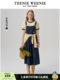 TeenieWeenie Bear White Dress 2025 Summer New Age Reducing College Style Strap Skirt Mid-length Skirt