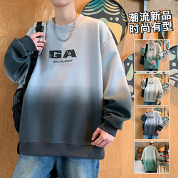 Spring and Autumn New Style Youth Round-Neck Sweatshirt for Boys, Trendy Gradient Color Casual Long-Sleeve T-Shirt Top Base Shirt