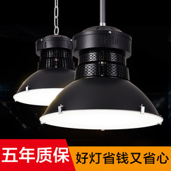 LED arena lights basketball court lighting lights for feathers