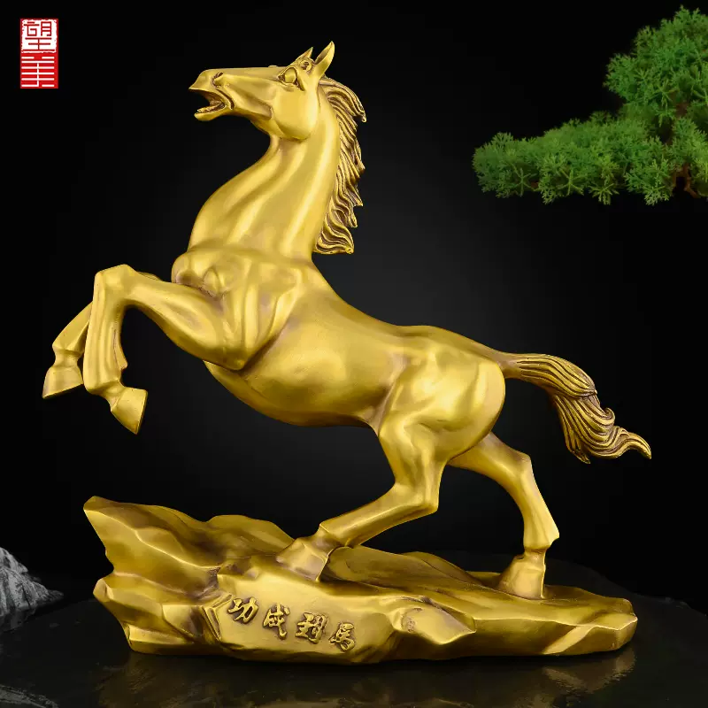 铜马摆件马到成功马黄铜客厅办公室装饰工艺品大号唐马-Taobao