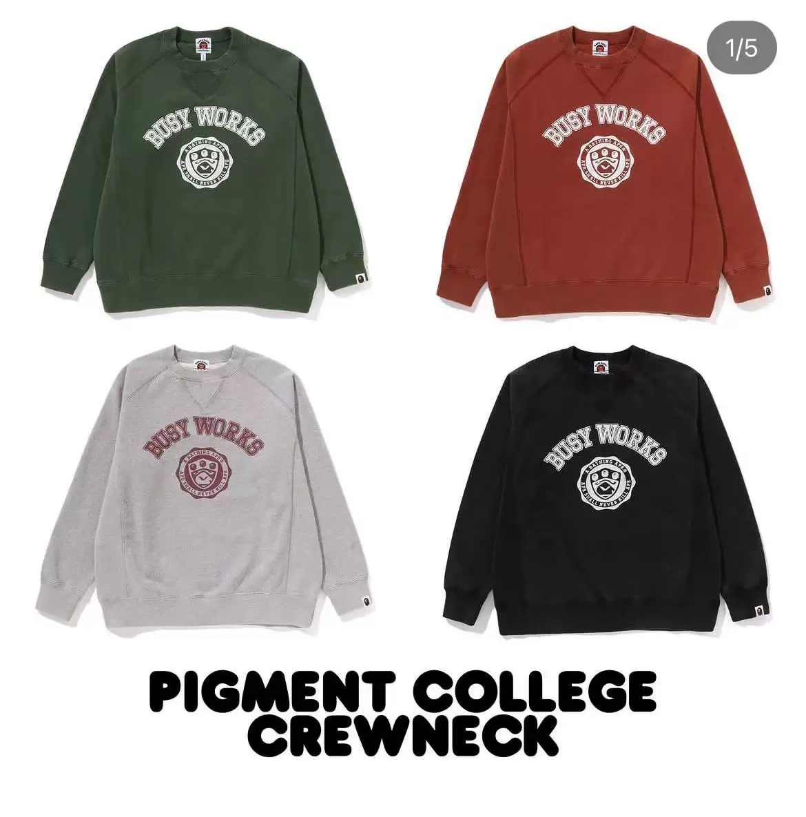 bapekids日本潮牌童装9/30 字母长袖卫衣四色150-160姐妹淘日货店-Taobao 