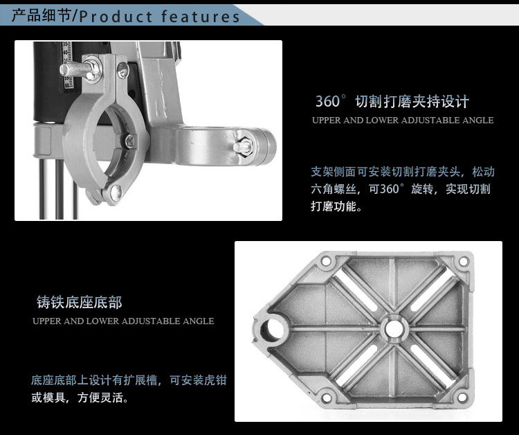 무료 배송 CHIBAO 전기 드릴 스탠드 알루미늄베이스 절단, 드릴링 및 연삭 고정 프레임 다기능 마이크로 벤치 드릴 스탠드-