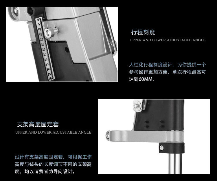 무료 배송 CHIBAO 전기 드릴 스탠드 알루미늄베이스 절단, 드릴링 및 연삭 고정 프레임 다기능 마이크로 벤치 드릴 스탠드-