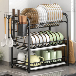 Dish Storage Rack Kitchen Shelf Dish Drainer Multifunctional Household Bowl Rack Cupboard Bowl and Chopstick Storage Box