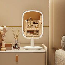 2025 New Led Mirror Makeup Mirror Desktop with Light for Students Home Bedside Fill Light Mirror Dressing Light-Up