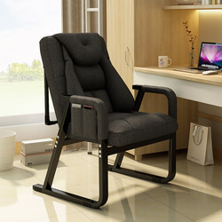 Computer Chair for Home Use, Gaming Chair for Boys, E-Sports Chair, Lazy Computer Sofa Chair, Bedroom Reclining Leisure Chair with Backrest