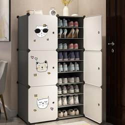 Simple Shoe Rack for Home Use at the Entrance, Multi-Layer Dust-Proof Storage Box, Indoor Shoe Cabinet Storage Solution, New 2025 Hot Model