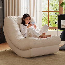 Moon Rocking Chair Recliner for Adults, Can Be Used for Sleeping, Balcony Lazy Sofa, Living Room Home Leisure Single Chair, 2025 New Model