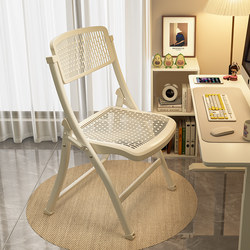 Computer Chair, Comfortable for Long Sitting, Foldable Backrest Chair, Office Chair, Student Dormitory Chair, Girls' Desk Study Stool