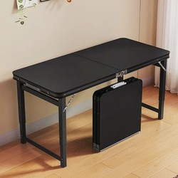 Folding Table for Stall Setup, Outdoor Portable Rectangular Small Table for Camping, Picnic, Night Market, Folding Table and Chairs