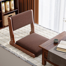 Japanese-Style Solid Wood Bay Window Chair Tatami Seat Lazy Small Sofa Balcony Leisure Legless Backrest Chair Japanese-Style Tea Seat