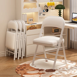 Computer Chair for Home Use, Comfortable for Long Sitting, Dormitory Chair, Student Dormitory Chair with Backrest, Office Study Desk Simple Stool
