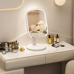 2026 New Led Mirror Makeup Mirror with Light, Desktop Tabletop Model for Home, Student Dormitory, Office, Beauty and Fill Light
