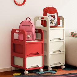 School Bag Storage Rack, Multi-Layer Movable Trolley for Home Use, Desk-Side Bookshelf, Student Dormitory Book Storage Cabinet