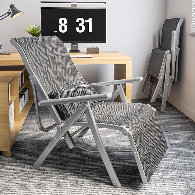 Recliner, folding chair, lunch break, nap, sturdy and durable back chair, office chair, sit and recline, two-purpose chair, computer chair