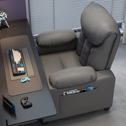 E-Sports Internet Cafe Sofa Chair, Lazy Computer Chair, Internet Cafe Game Room Single All-In-One Table and Chair, Reclining Backrest Seat