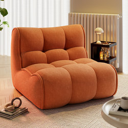 Lazy Sofa Caterpillar Chair, Can Recline and Sleep, Balcony Lounge Chair, Bedroom Single Small Sofa, Tatami
