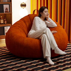 Lazy Sofa, Bean Bag Tatami, Balcony Single Sofa Chair, Leisure Backrest Chair, Bedroom Seat