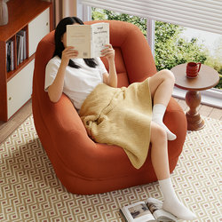 Lazy Sofa Single Bean Bag Small Sofa Bedroom Floor Reading Chair Reclining and Sleeping Backrest Nap Chair
