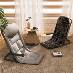 Lazy Bed Recliner Chair for College Dorms, Can Lie down and Sleep, Lazy Sofa, Bay Window Folding Tatami Computer Chair
